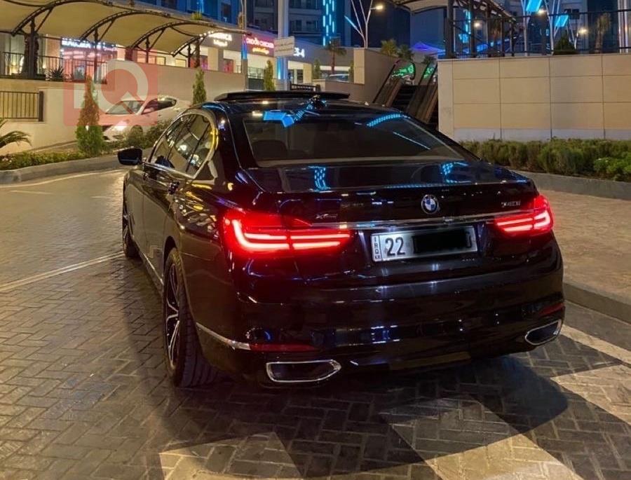 بي ام دبليو الفئة 7